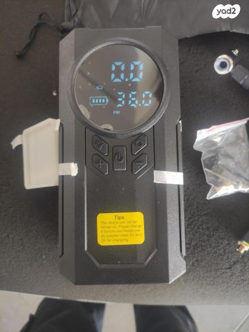 feedItemObj.data.row_1