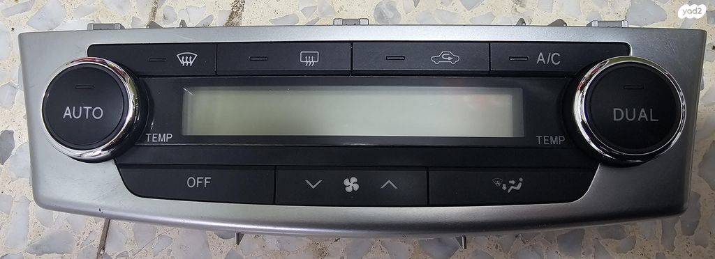 feedItemObj.data.row_1