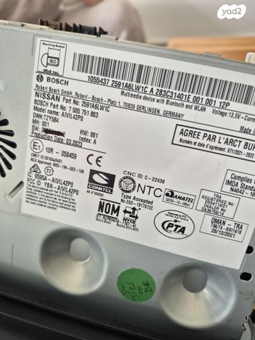 feedItemObj.data.row_1