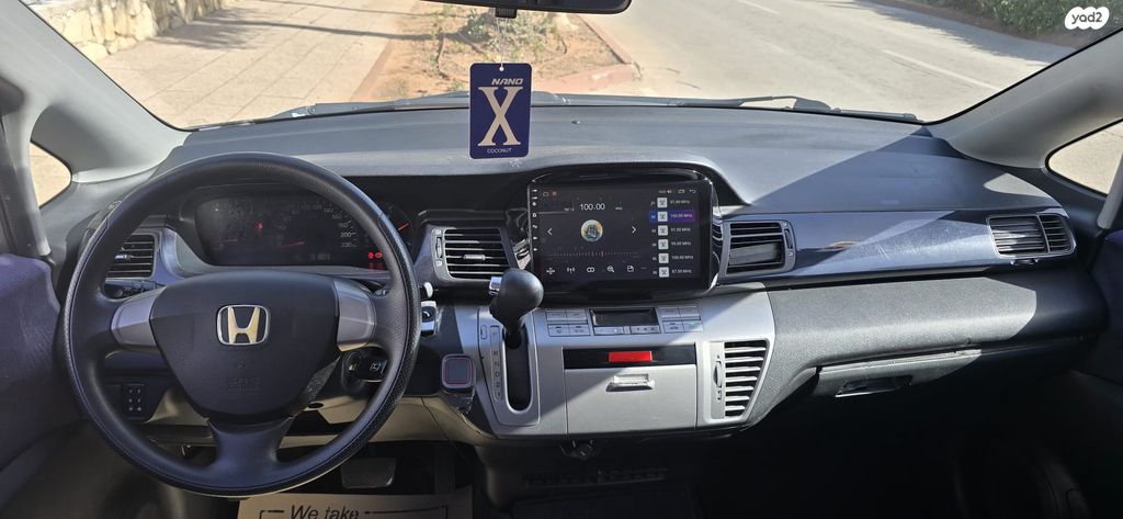 מודעת רכב הונדה FR-V