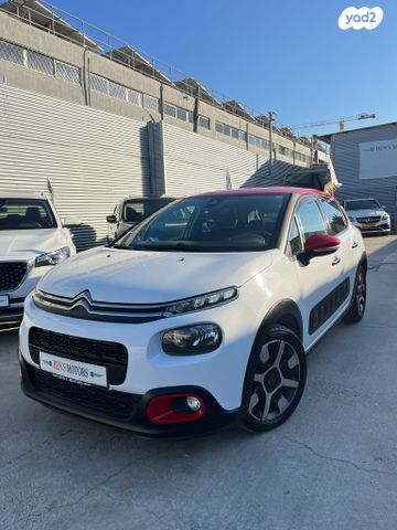 מודעת רכב סיטרואן C3