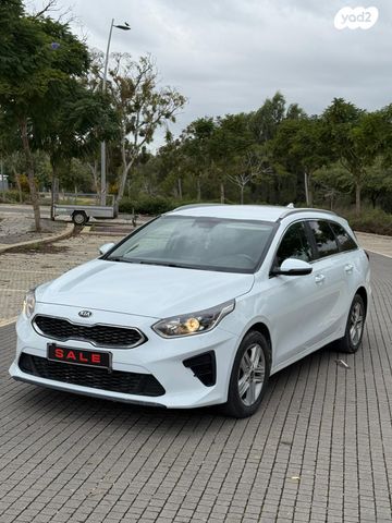 מודעת רכב קיה סיד