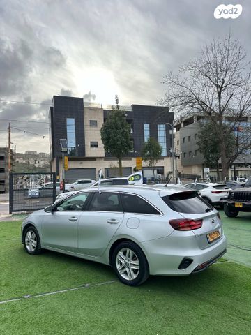 מודעת רכב קיה סיד