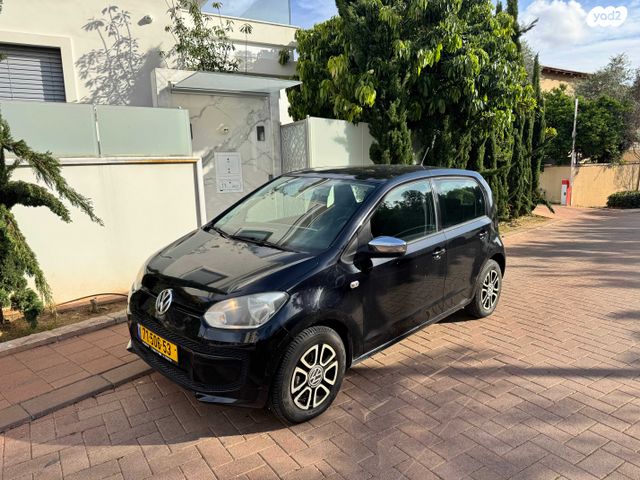 מודעת רכב פולקסווגן אפ