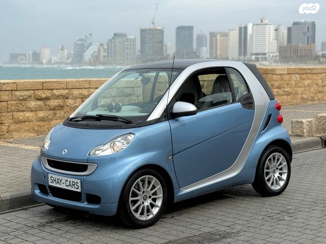 מודעת רכב סמארט פורטו