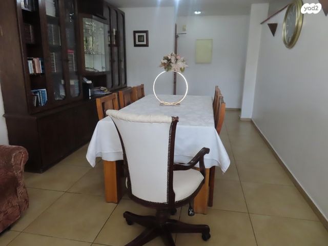 הדף היומי 11