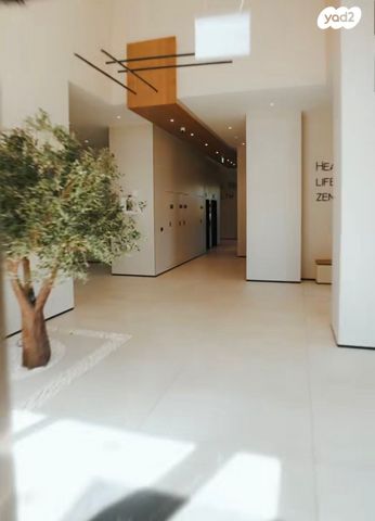 יצחק שמיר 16