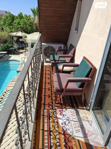 משעול אפרסמון 3