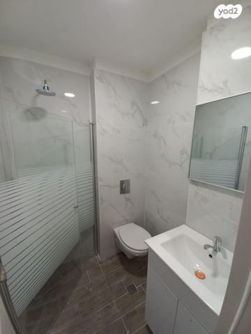 חיים נחמן ביאליק 75