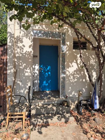 להבות הבשן 1