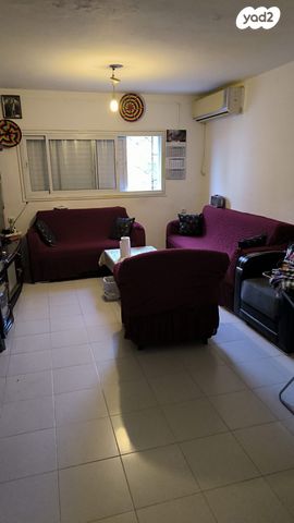 דירה, עמישב, פתח תקווה