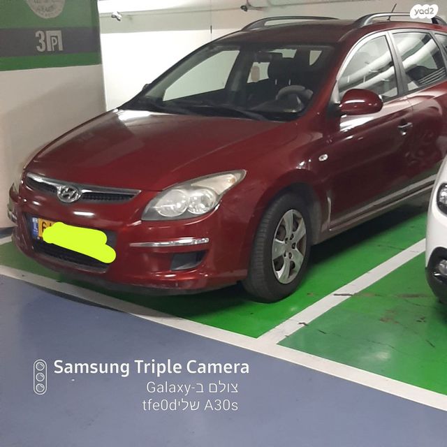 מודעת רכב יונדאי i30