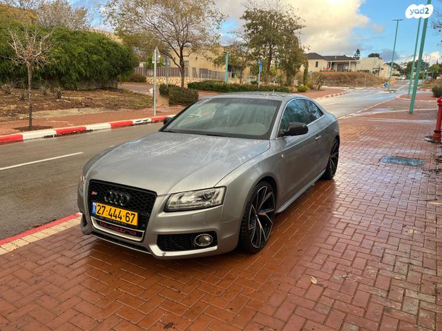 מודעת רכב אאודי S5