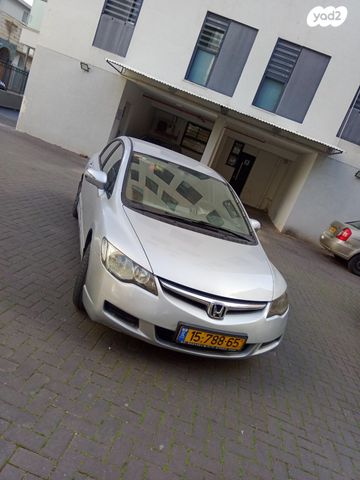 מודעת רכב הונדה סיוויק