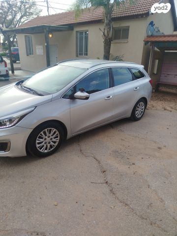 מודעת רכב קיה סיד