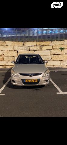 מודעת רכב יונדאי i30