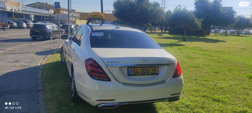 מודעת רכב מרצדס-בנץ S-class