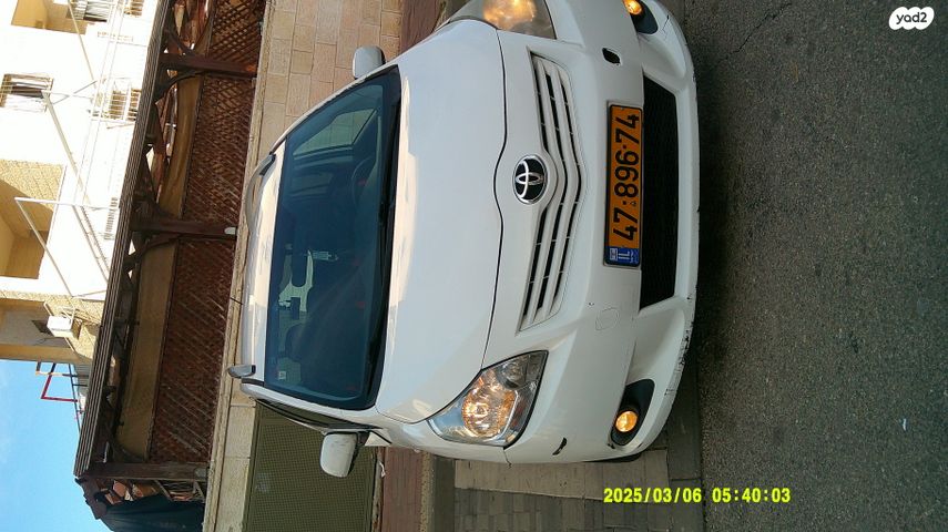 מודעת רכב טויוטה ורסו