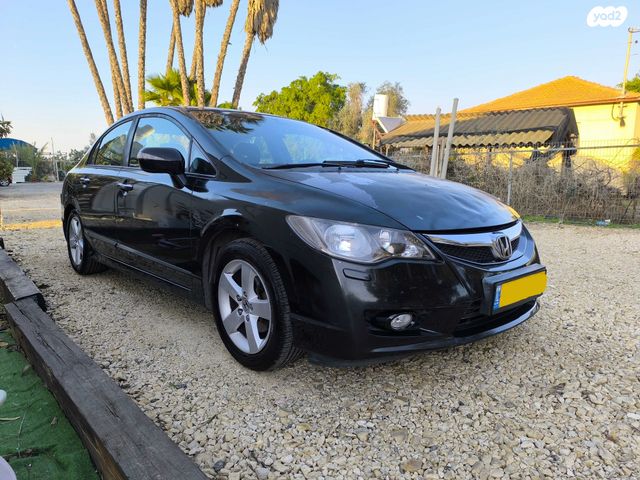 מודעת רכב הונדה סיוויק