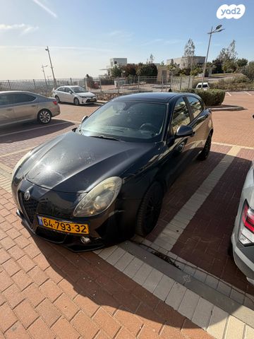 מודעת רכב אלפא רומיאו ג'ולייטה