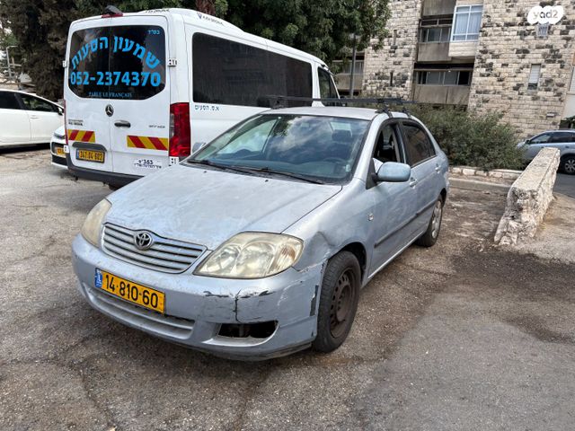 מודעת רכב טויוטה קורולה