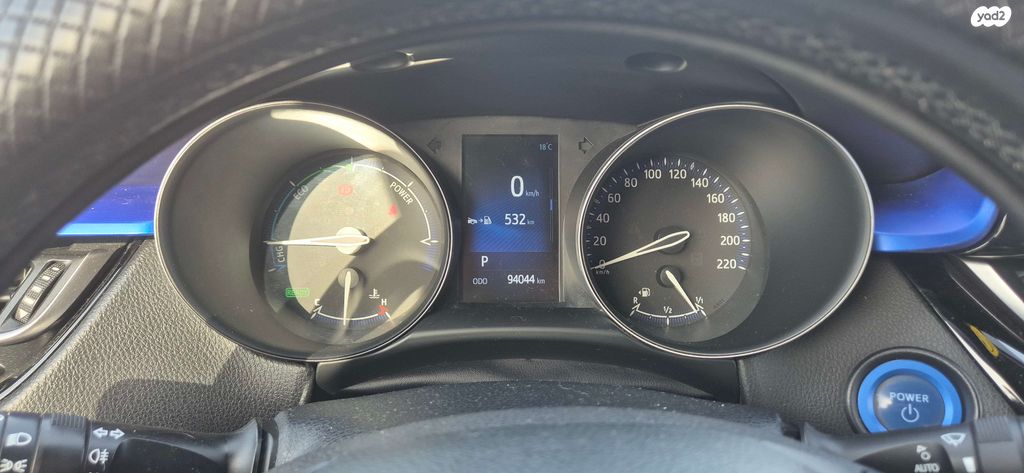 מודעת רכב טויוטה C-HR