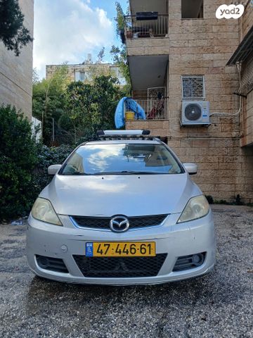 מודעת רכב מאזדה 5