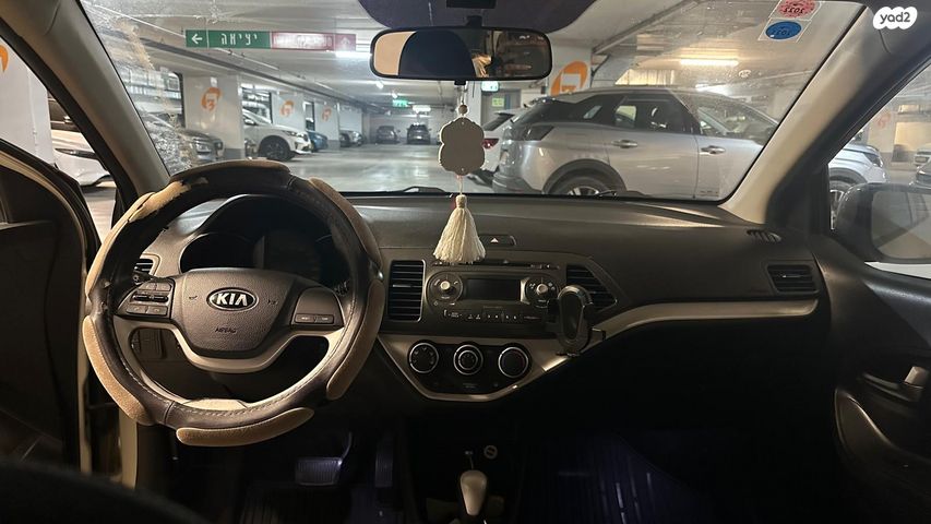 מודעת רכב קיה פיקנטו