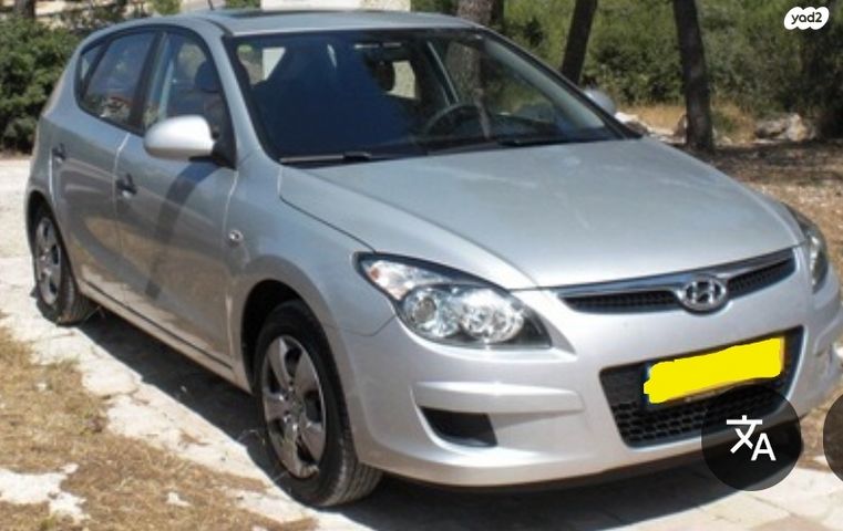 מודעת רכב יונדאי i30