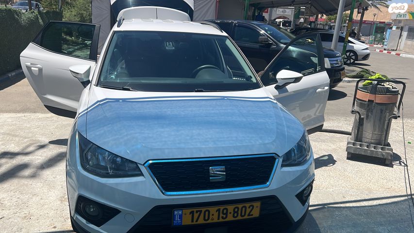 מודעת רכב סיאט ארונה