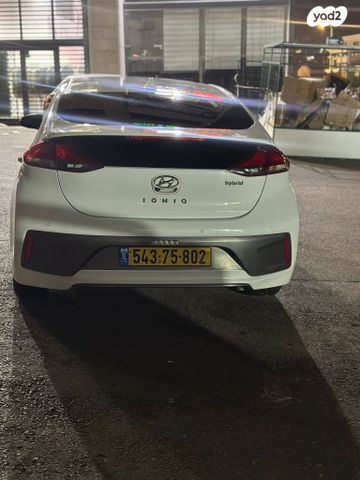 מודעת רכב יונדאי איוניק