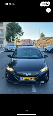 מודעת רכב יונדאי איוניק