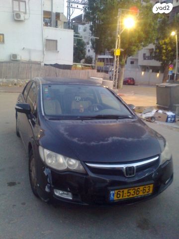מודעת רכב הונדה סיוויק