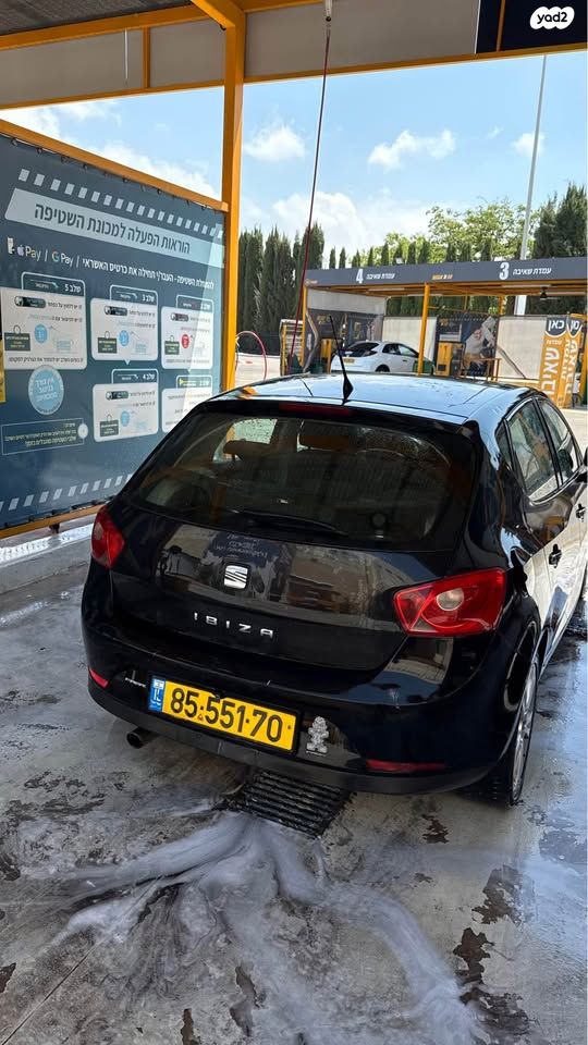 מודעת רכב סיאט איביזה