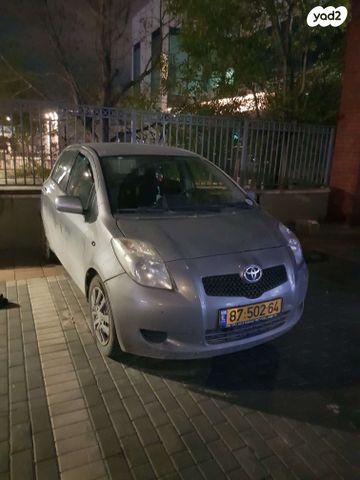 מודעת רכב טויוטה יאריס