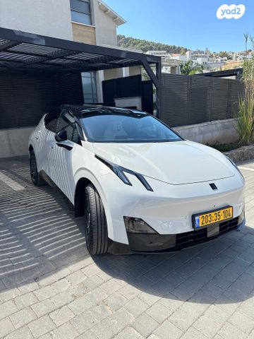 מודעת רכב לינק אנד קו 02