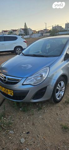 מודעת רכב אופל קורסה