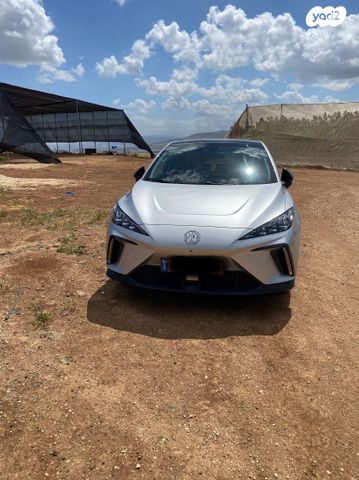 מודעת רכב אם ג'י MG4