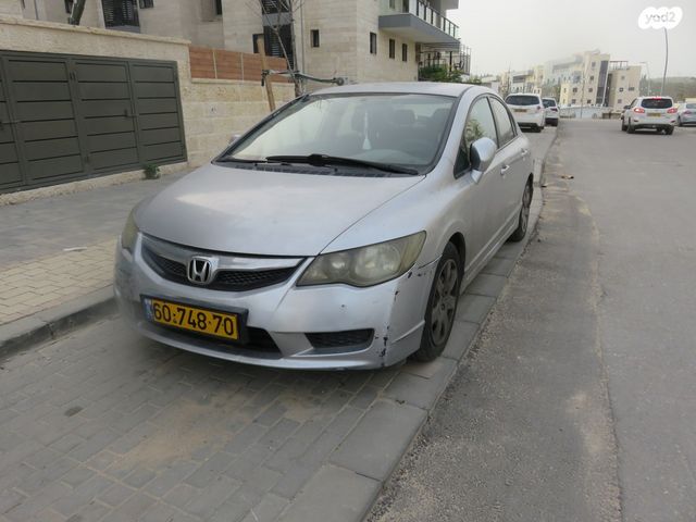 מודעת רכב הונדה סיוויק