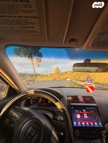 מודעת רכב הונדה אקורד