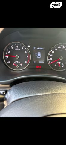 מודעת רכב קיה סטוניק