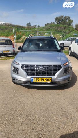 מודעת רכב יונדאי וניו