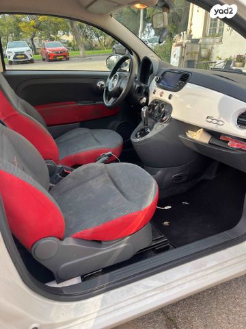 מודעת רכב פיאט 500