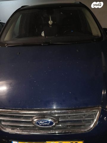 מודעת רכב פורד גלאקסי