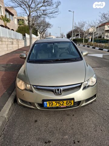 מודעת רכב הונדה סיוויק