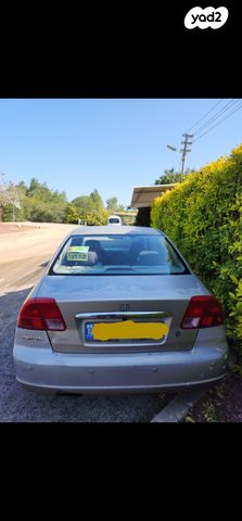 מודעת רכב הונדה סיוויק