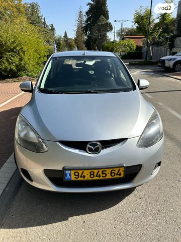 מודעת רכב מאזדה 2