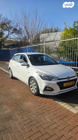 מודעת רכב יונדאי i20