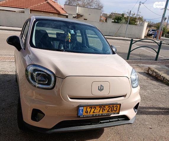 מודעת רכב ליפמוטור T03