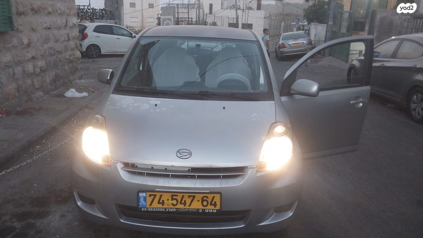 מודעת רכב דייהטסו סיריון